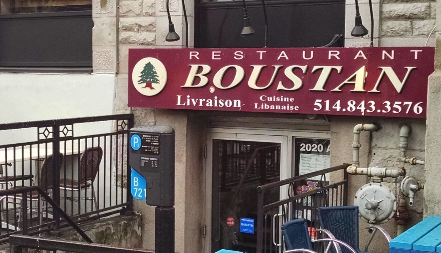 Boustan Golden square mile