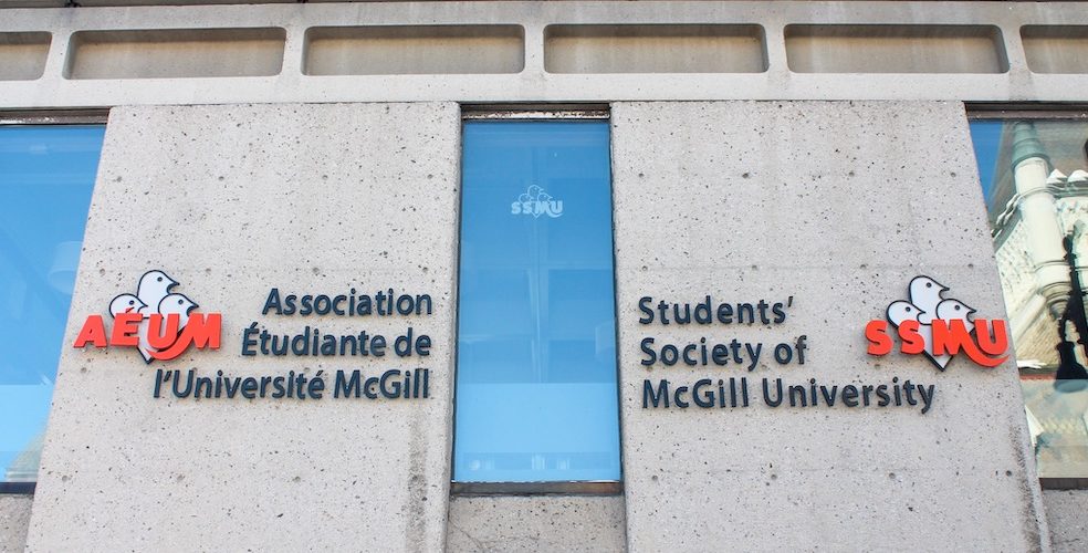 SSMU-building-in-golden-square-mile